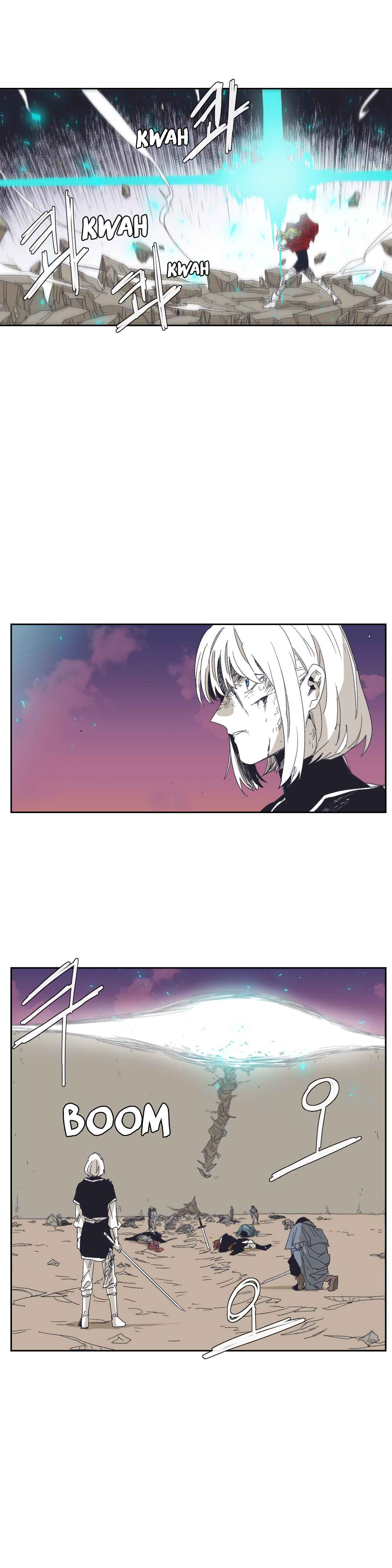 Epic of Gilgamesh Chapter 132 - Page 20