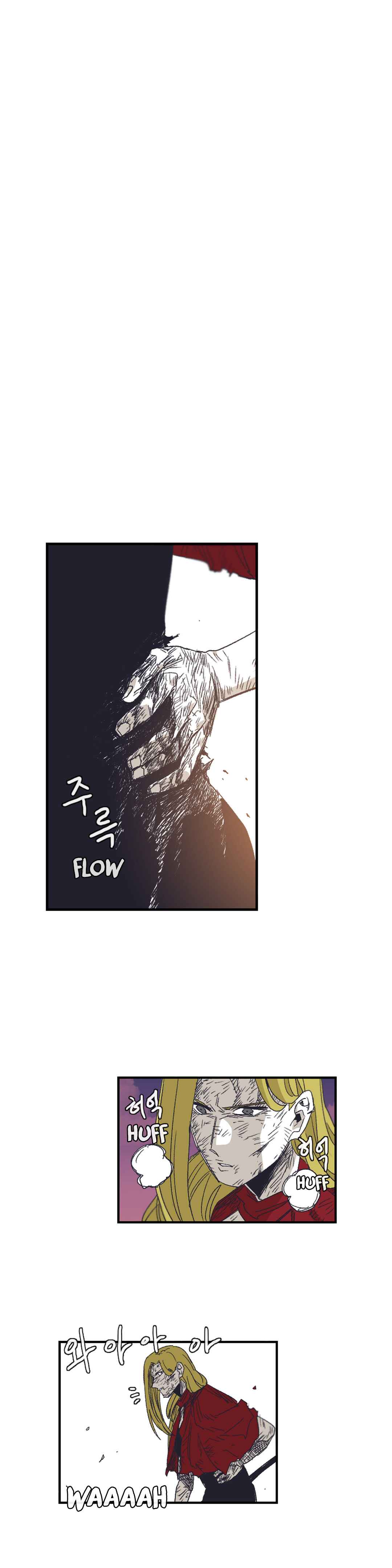 Epic of Gilgamesh Chapter 132 - Page 23