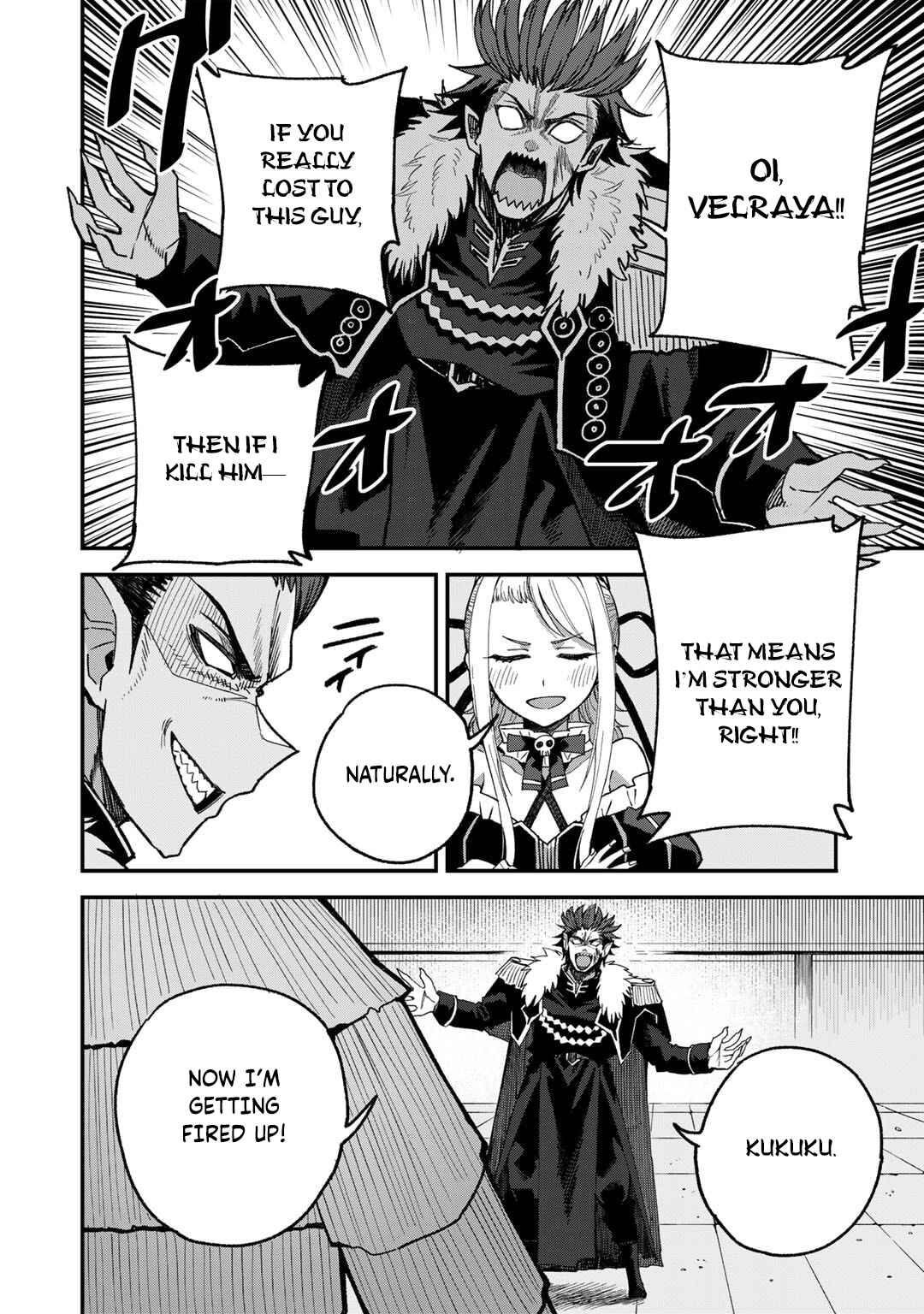 Dorei Shounin shika Sentakushi ga Nai desu yo? ~Harem? Nani Sore Oishii no?~ Chapter 51 - Page 19