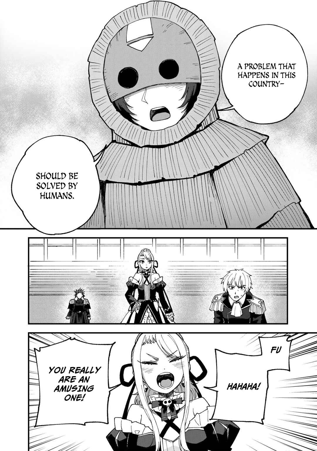 Dorei Shounin shika Sentakushi ga Nai desu yo? ~Harem? Nani Sore Oishii no?~ Chapter 51 - Page 7