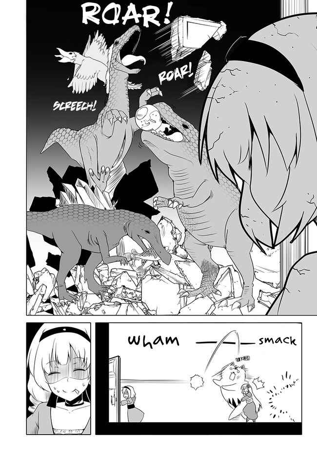 Wanwan Monogatari ~Kanemochi no Inu ni shite to wa Itta ga, Fenrir ni shiro to wa Itte nee!~ Chapter 15 - Page 12