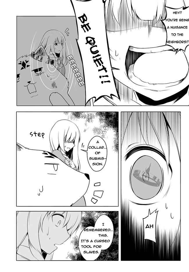 Wanwan Monogatari ~Kanemochi no Inu ni shite to wa Itta ga, Fenrir ni shiro to wa Itte nee!~ Chapter 15 - Page 14