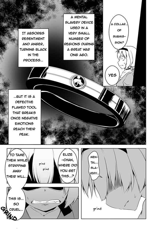 Wanwan Monogatari ~Kanemochi no Inu ni shite to wa Itta ga, Fenrir ni shiro to wa Itte nee!~ Chapter 15 - Page 15