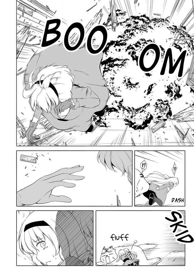 Wanwan Monogatari ~Kanemochi no Inu ni shite to wa Itta ga, Fenrir ni shiro to wa Itte nee!~ Chapter 15 - Page 18