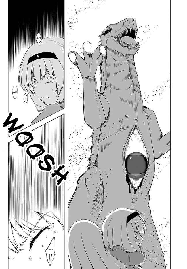 Wanwan Monogatari ~Kanemochi no Inu ni shite to wa Itta ga, Fenrir ni shiro to wa Itte nee!~ Chapter 15 - Page 19