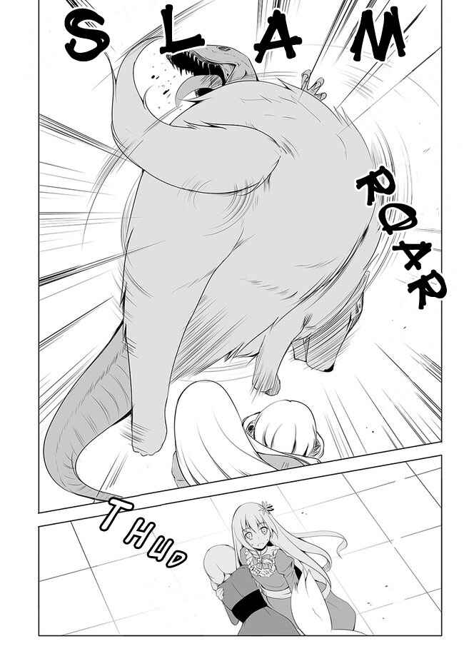 Wanwan Monogatari ~Kanemochi no Inu ni shite to wa Itta ga, Fenrir ni shiro to wa Itte nee!~ Chapter 15 - Page 20