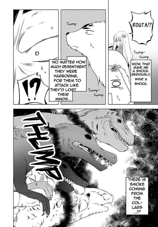 Wanwan Monogatari ~Kanemochi no Inu ni shite to wa Itta ga, Fenrir ni shiro to wa Itte nee!~ Chapter 15 - Page 22