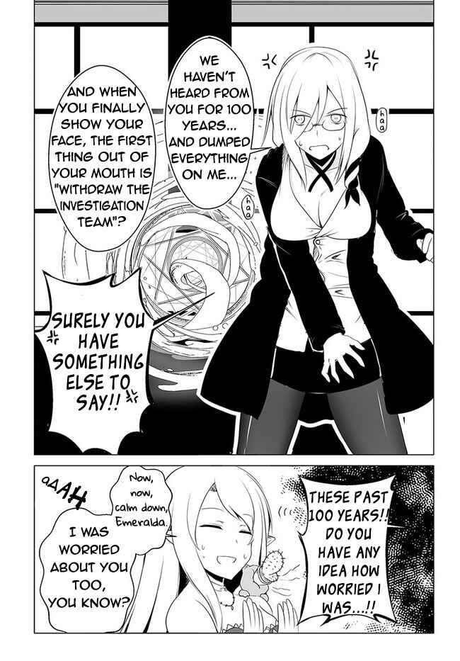 Wanwan Monogatari ~Kanemochi no Inu ni shite to wa Itta ga, Fenrir ni shiro to wa Itte nee!~ Chapter 15 - Page 3