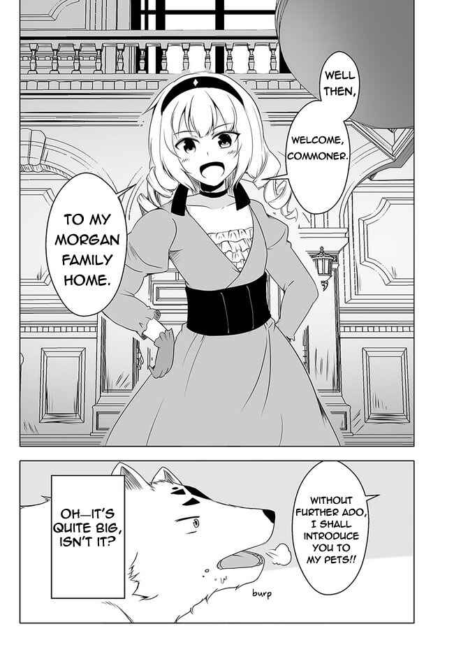 Wanwan Monogatari ~Kanemochi no Inu ni shite to wa Itta ga, Fenrir ni shiro to wa Itte nee!~ Chapter 15 - Page 9