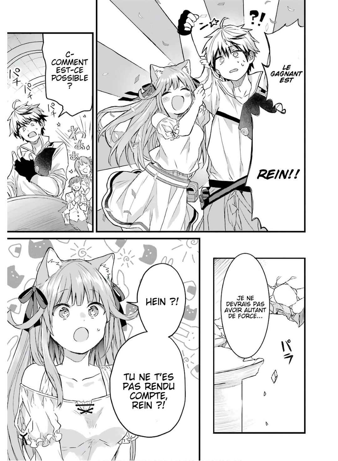 Yuusha Party wo Tsuihou sareta Beast Tamer, Saikyoushu no Nekomimi Shoujo to Deau Chapter 4 - Page 4