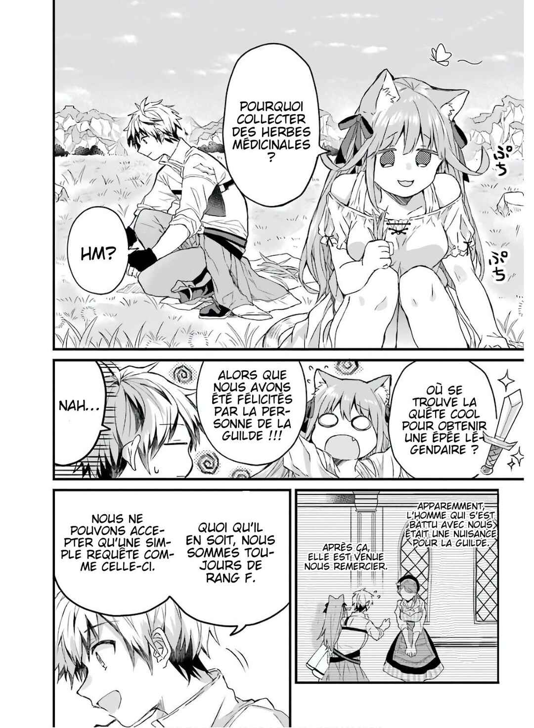 Yuusha Party wo Tsuihou sareta Beast Tamer, Saikyoushu no Nekomimi Shoujo to Deau Chapter 4 - Page 7