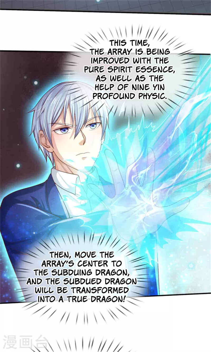Wǒ Shì Dà Xiānzūn Chapter 310 - Page 12