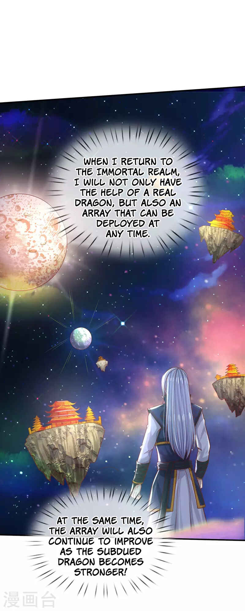Wǒ Shì Dà Xiānzūn Chapter 310 - Page 14