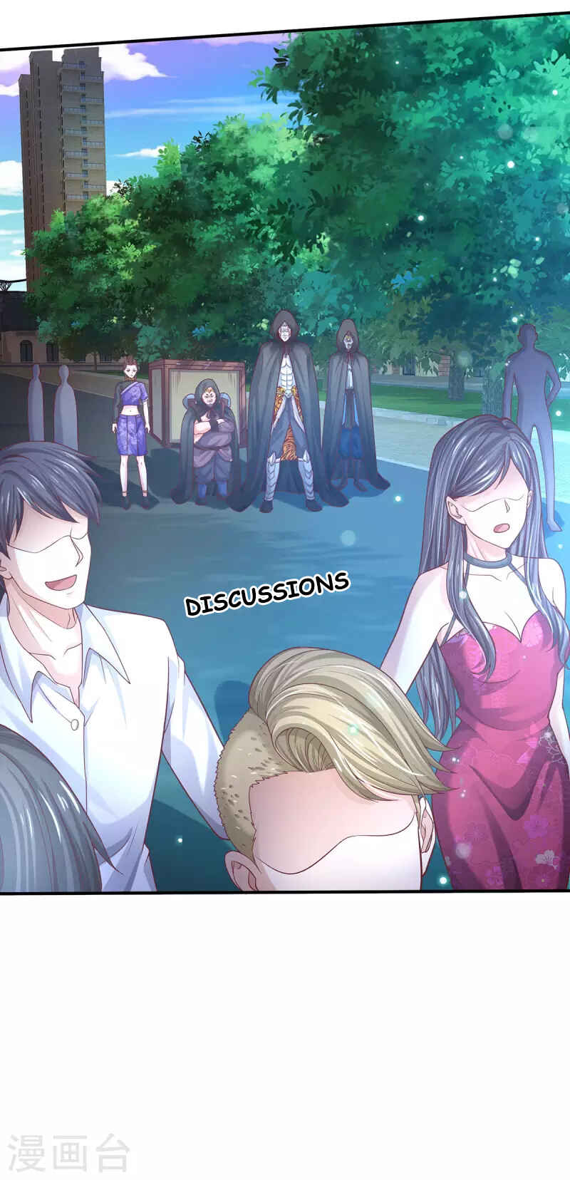 Wǒ Shì Dà Xiānzūn Chapter 310 - Page 22