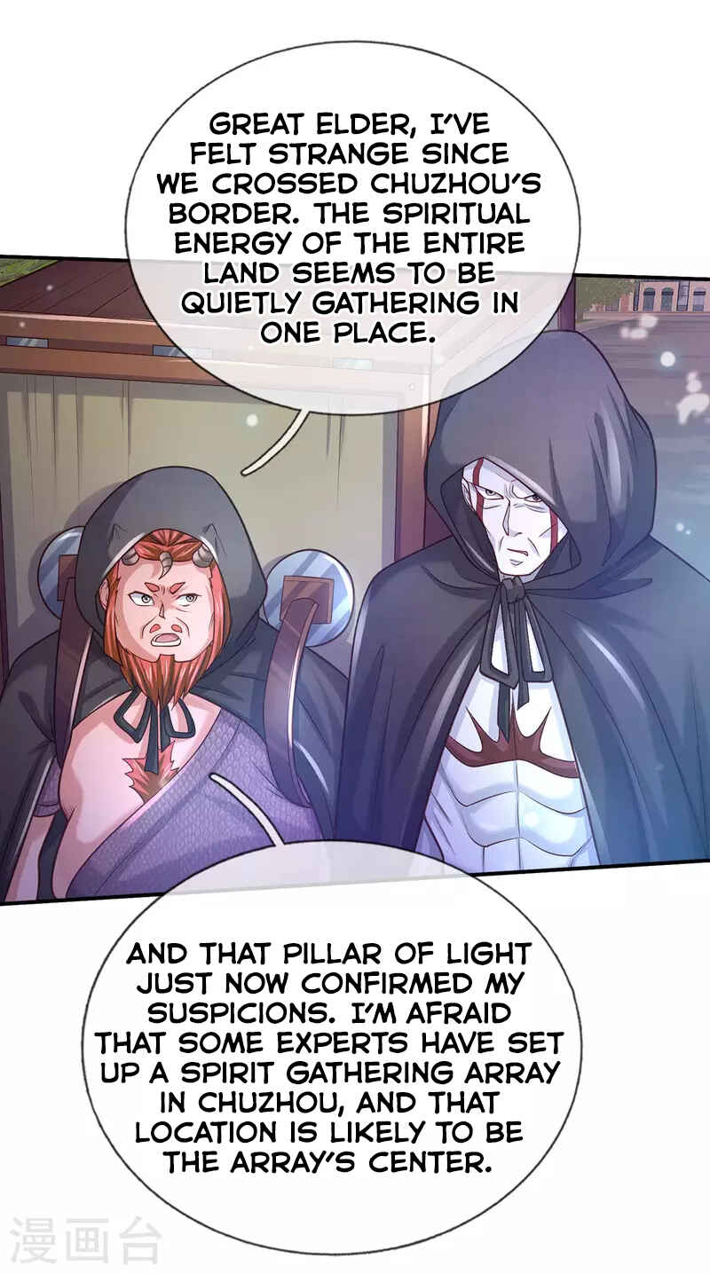 Wǒ Shì Dà Xiānzūn Chapter 310 - Page 24