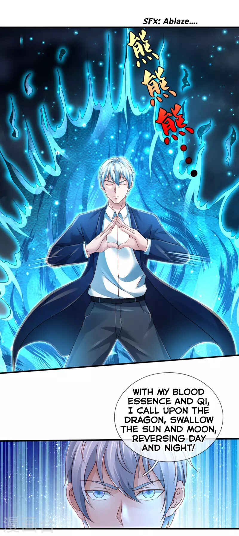 Wǒ Shì Dà Xiānzūn Chapter 310 - Page 27