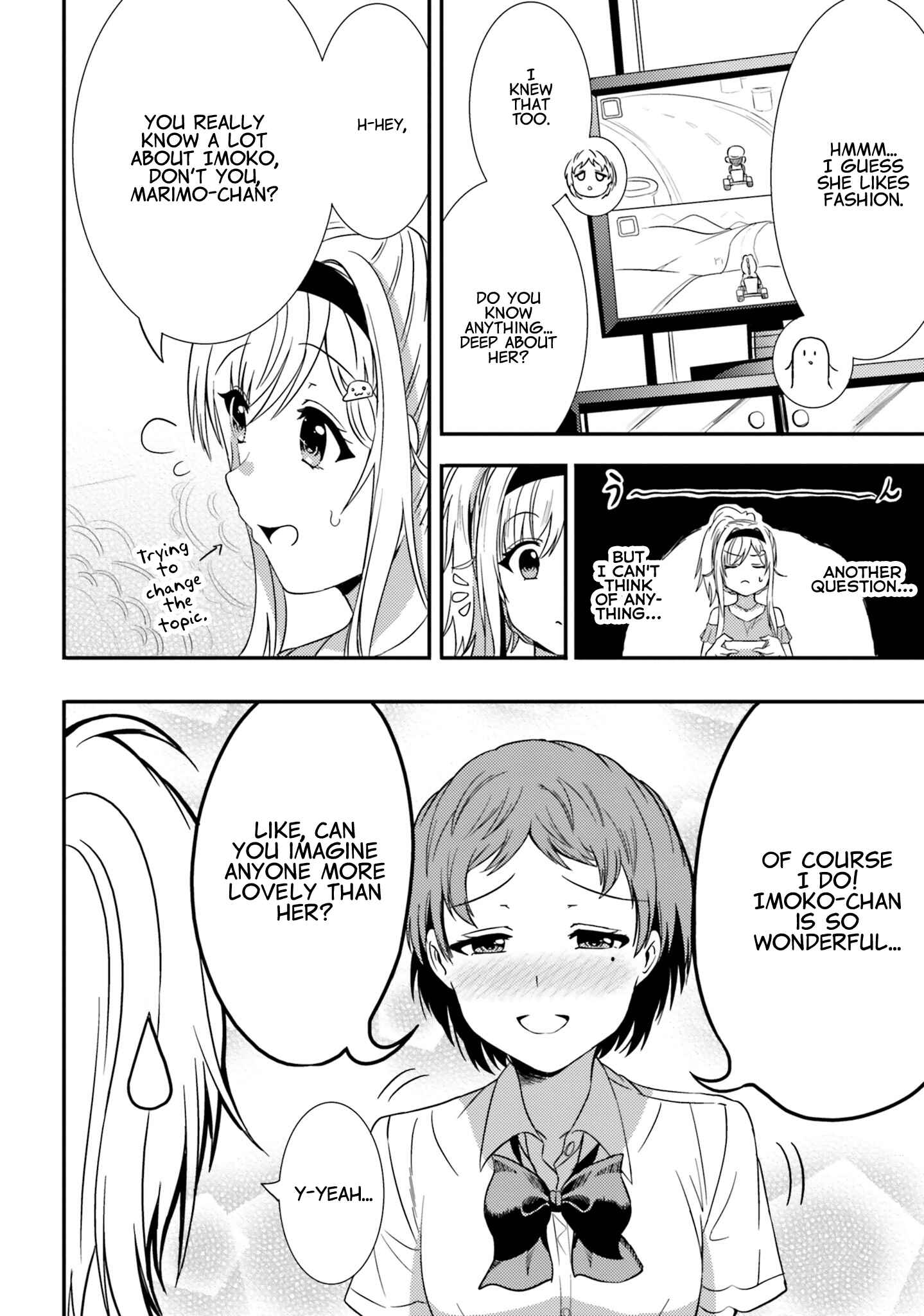 Neeko wa Tsurai yo Chapter 11 - Page 12