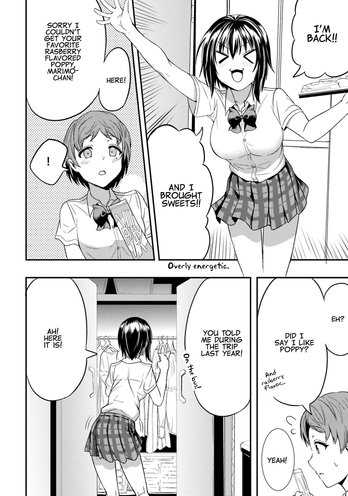 Neeko wa Tsurai yo Chapter 11 - Page 14