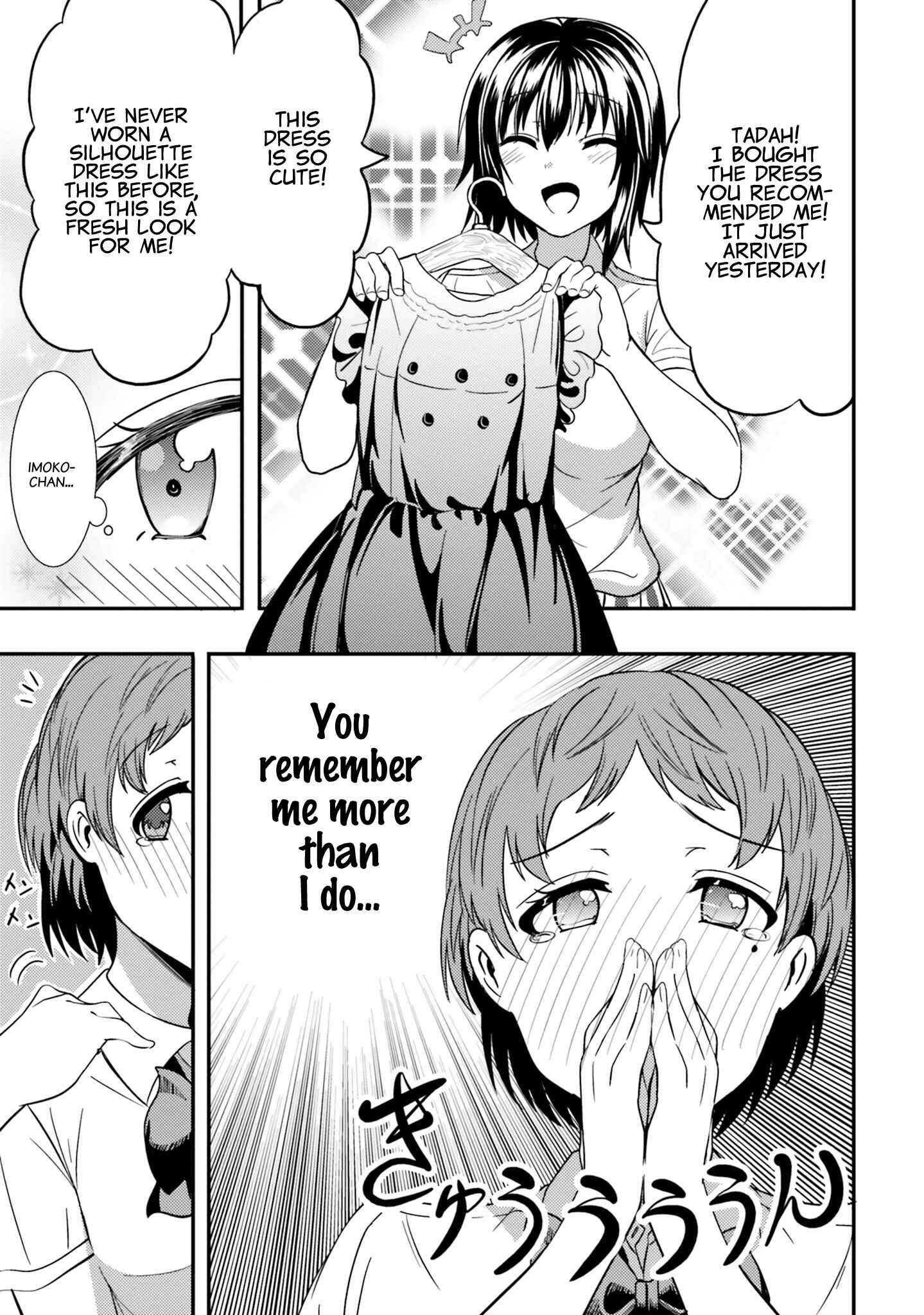 Neeko wa Tsurai yo Chapter 11 - Page 15