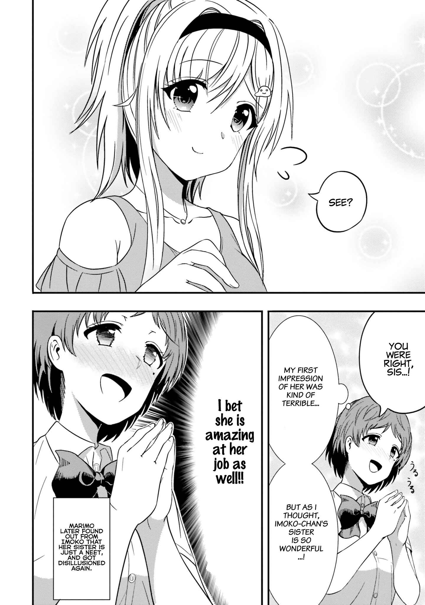 Neeko wa Tsurai yo Chapter 11 - Page 16