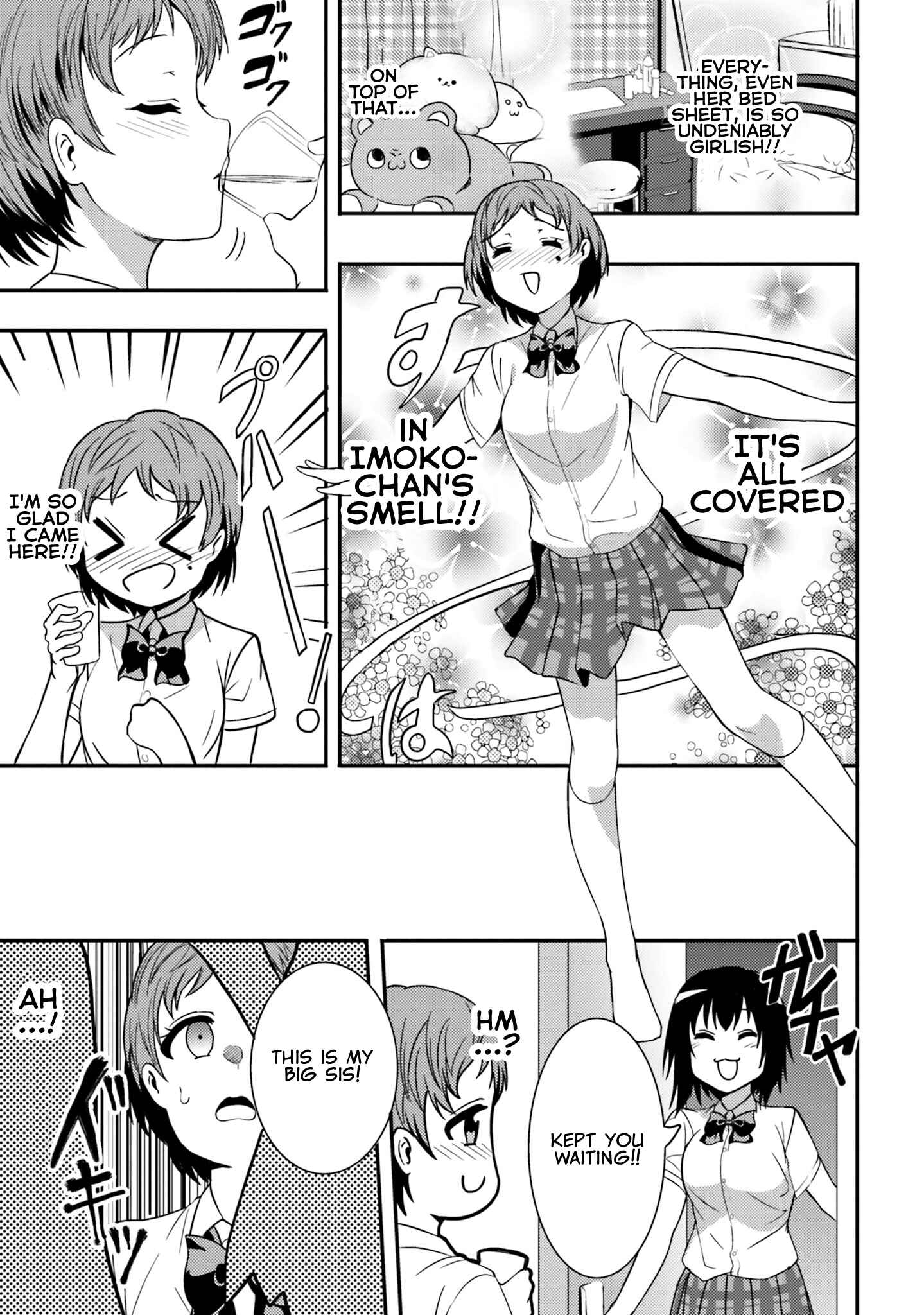 Neeko wa Tsurai yo Chapter 11 - Page 5