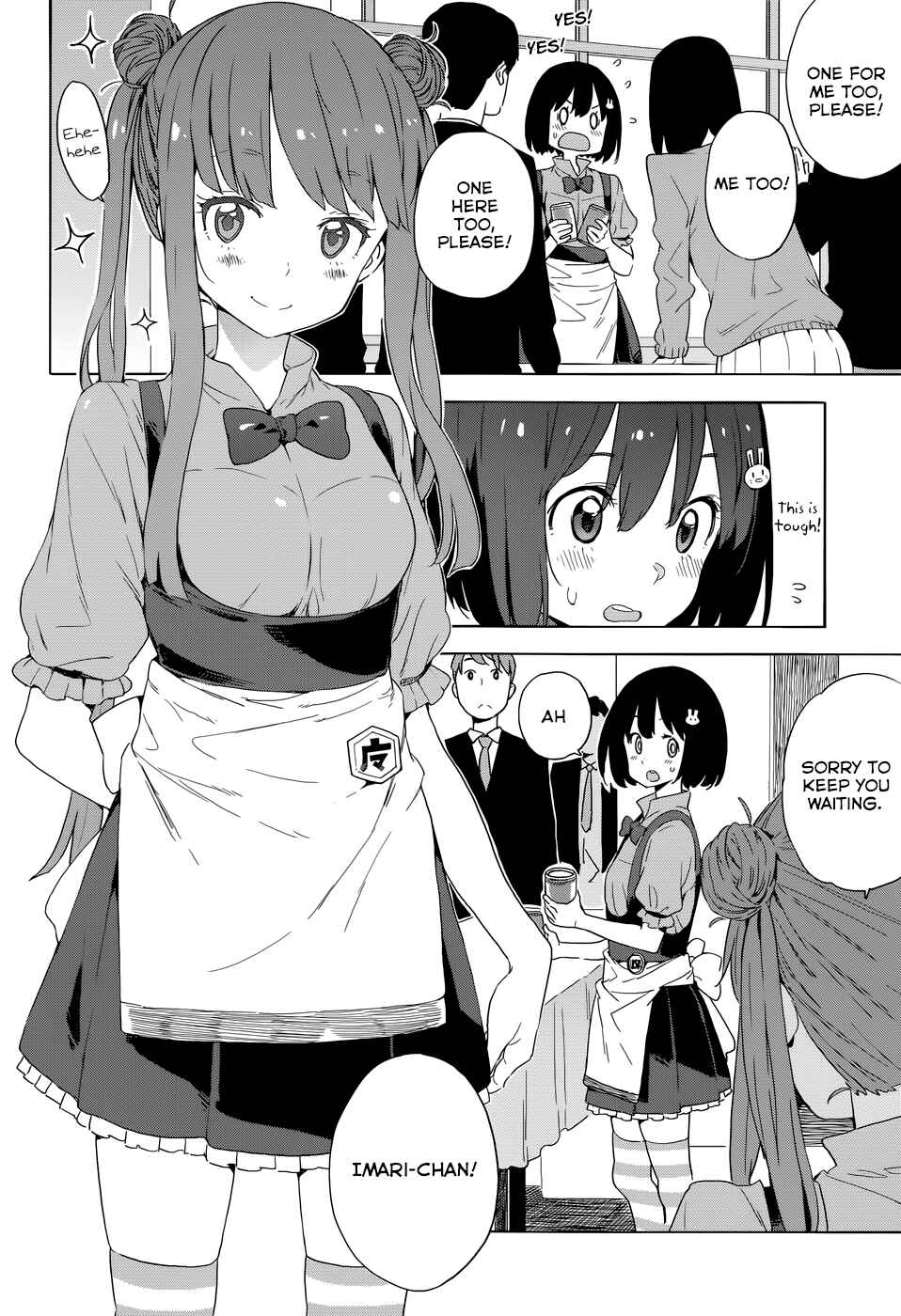 Kono Bijutsubu ni wa Mondai ga Aru! Chapter 33.5 - Page 14