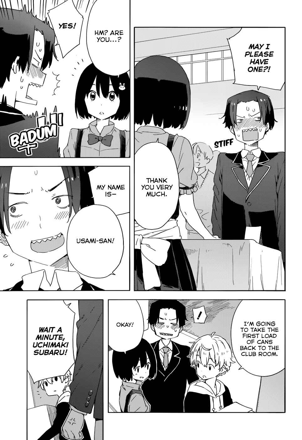 Kono Bijutsubu ni wa Mondai ga Aru! Chapter 33.5 - Page 17
