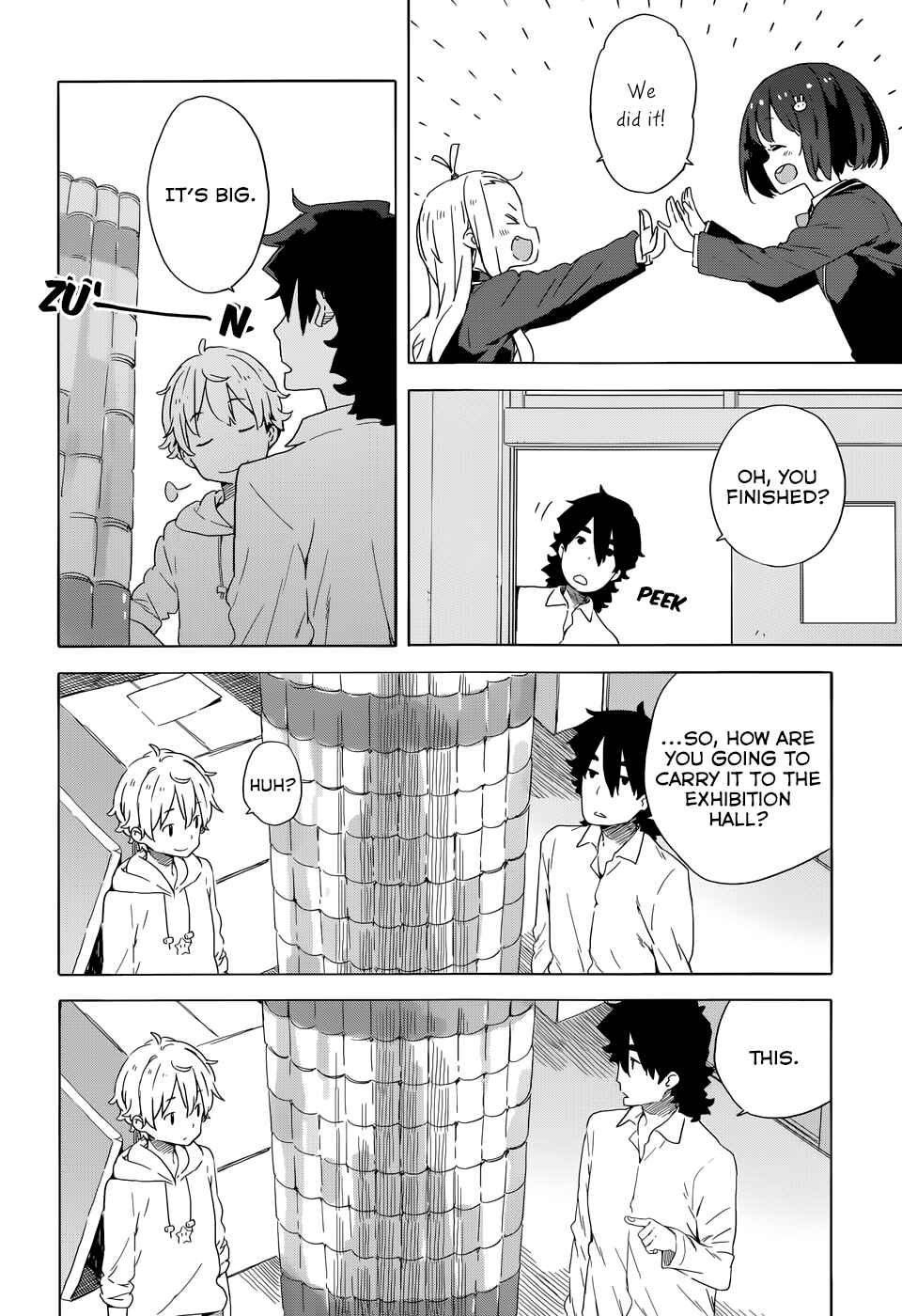Kono Bijutsubu ni wa Mondai ga Aru! Chapter 33.5 - Page 24