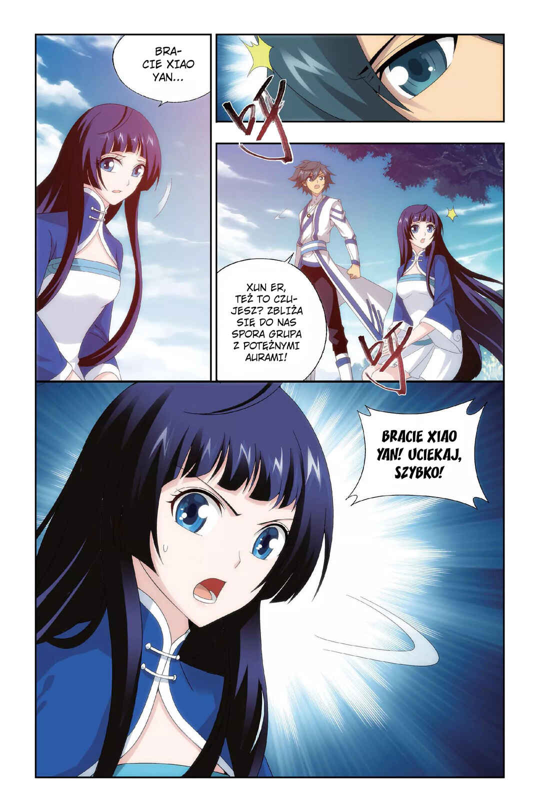 Dòupò Cāngqióng Chapter 151 - Page 12