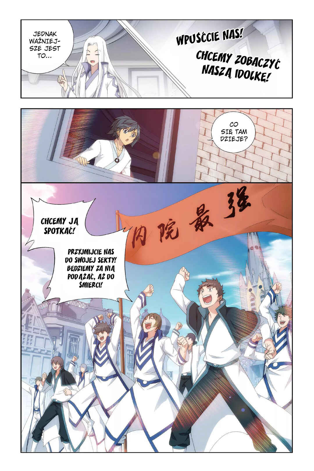 Dòupò Cāngqióng Chapter 151 - Page 5