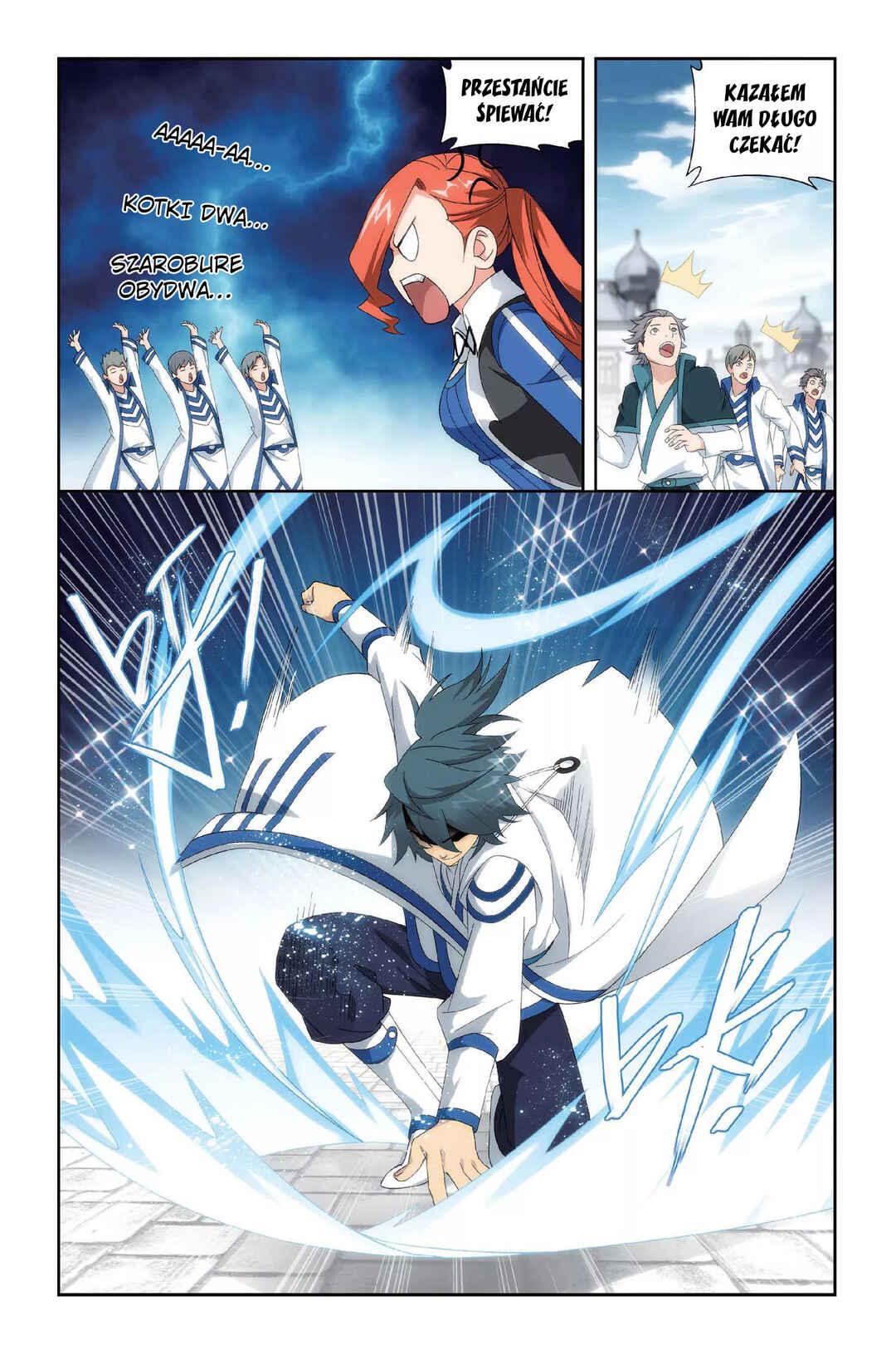 Dòupò Cāngqióng Chapter 151 - Page 7