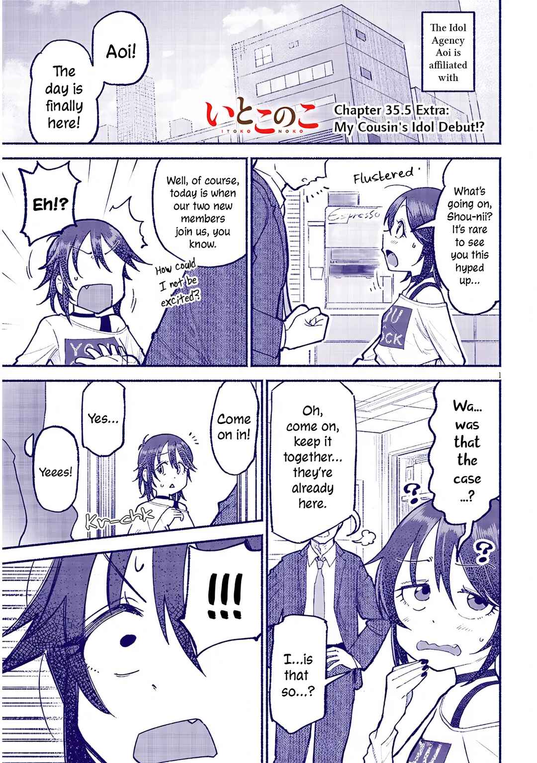 Itoko no Ko Chapter 35.5 - Page 1