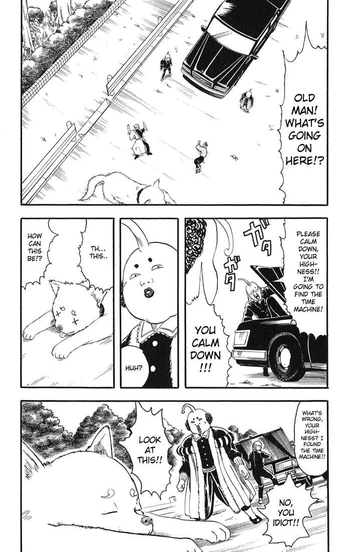 Gintama Chapter 10 - Page 13