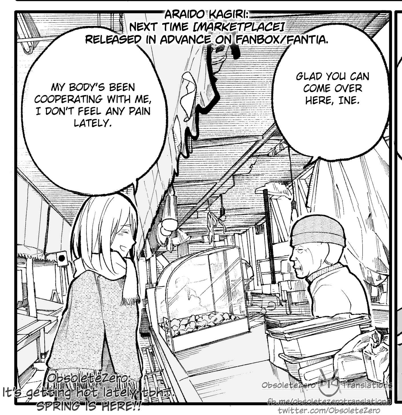 Jii-san Baa-san Wakagaeru Chapter 19 - Page 5