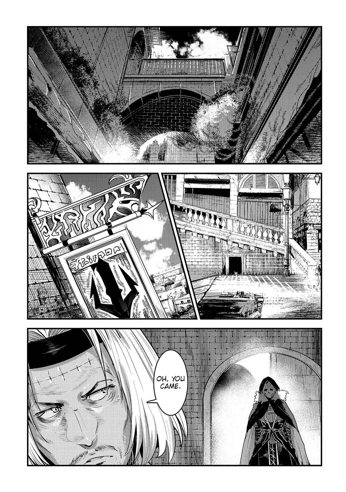 Nozomanu Fushi no Boukensha Chapter 17 - Page 10