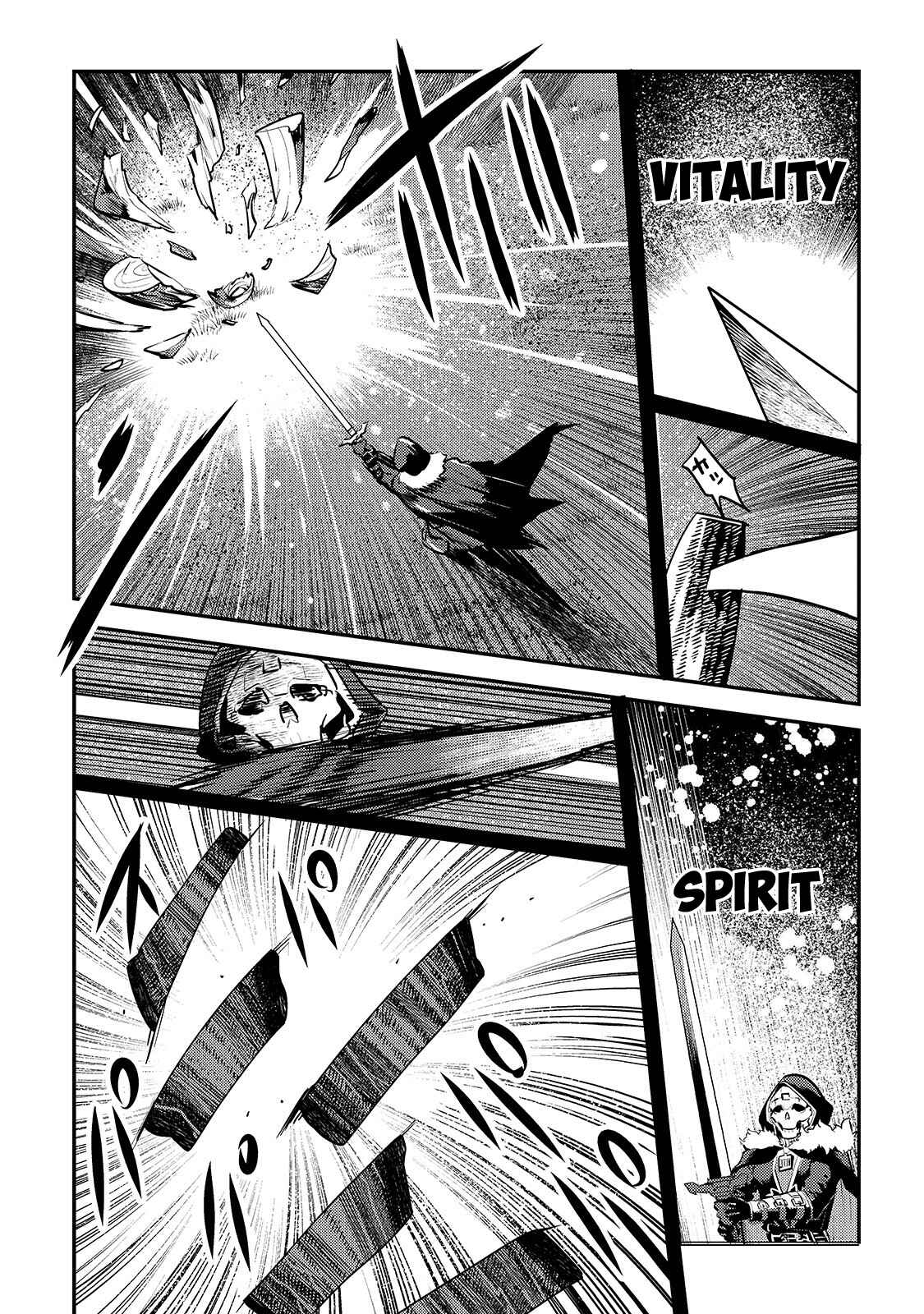 Nozomanu Fushi no Boukensha Chapter 17 - Page 17