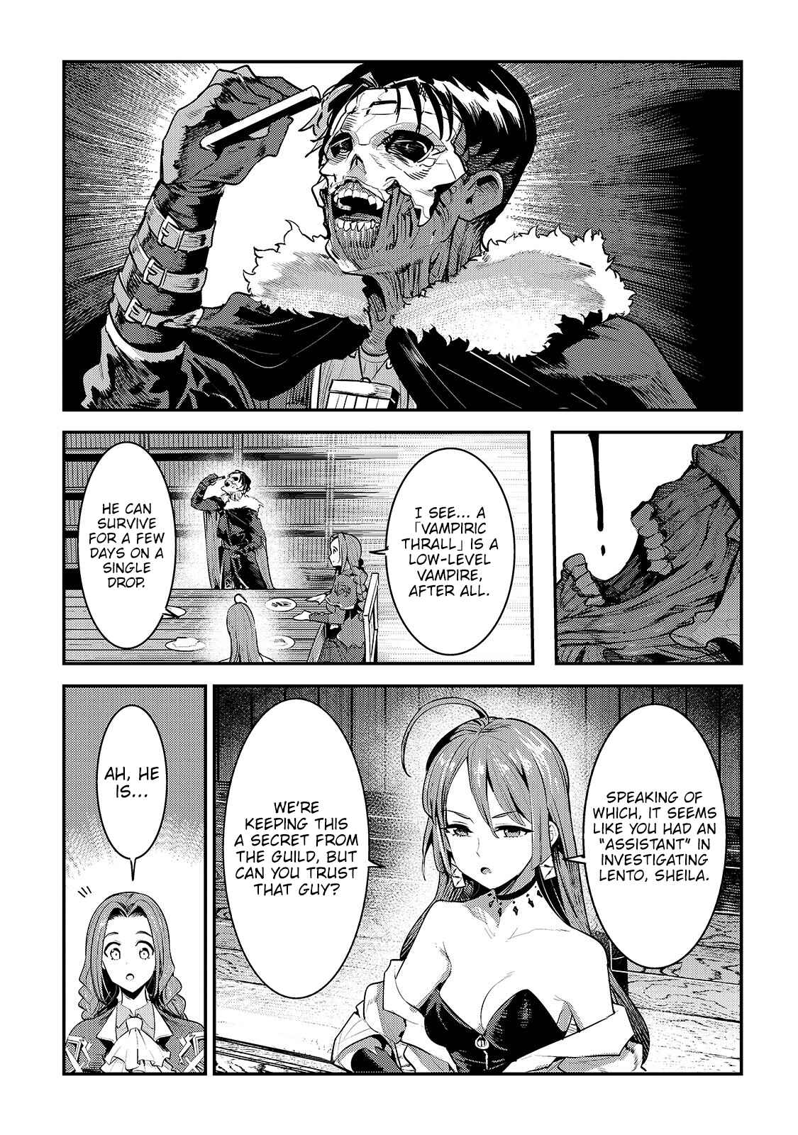 Nozomanu Fushi no Boukensha Chapter 17 - Page 4
