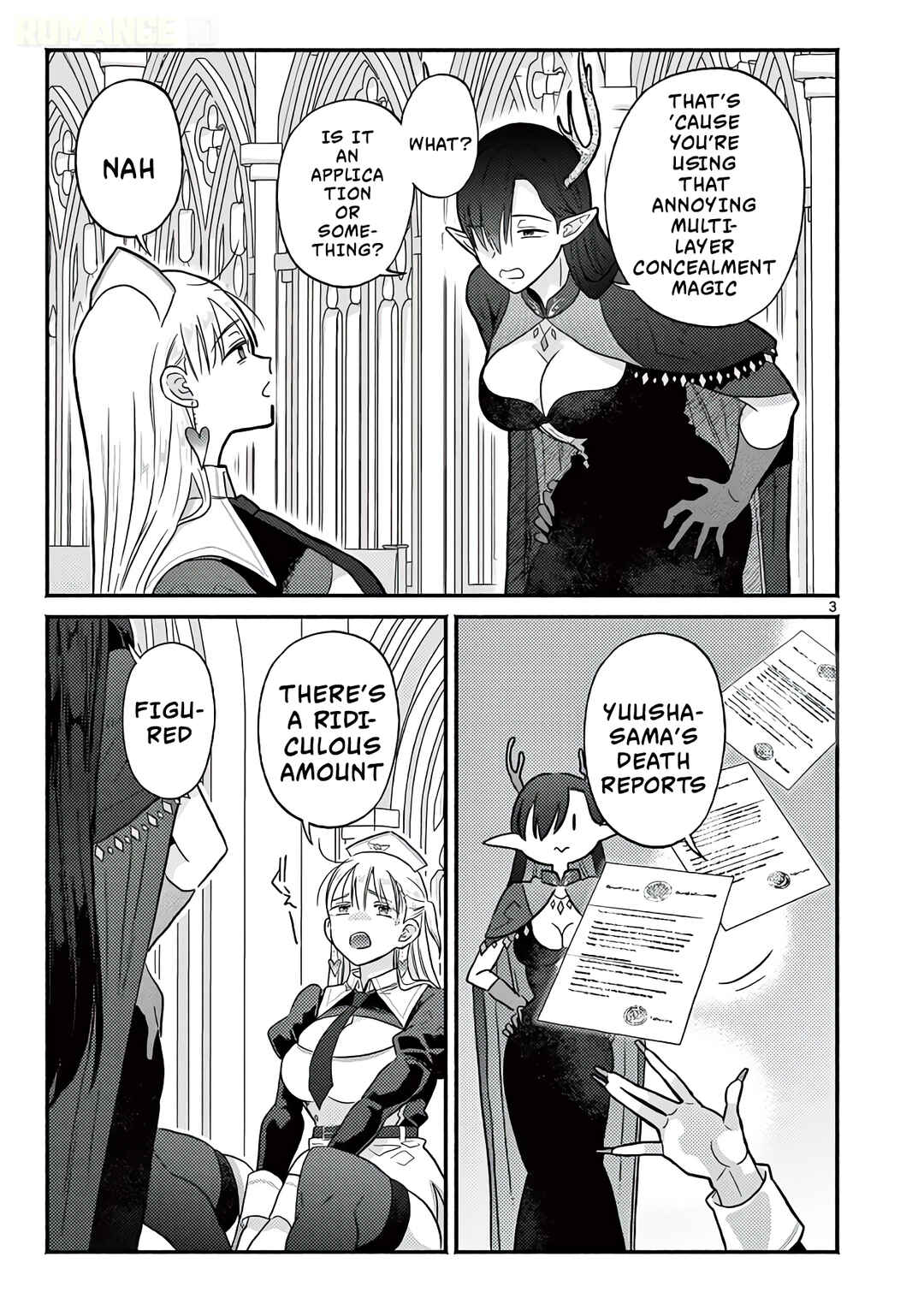 Gyaru Shinkan wa Rizare ga Darui Chapter 12.5 - Page 4