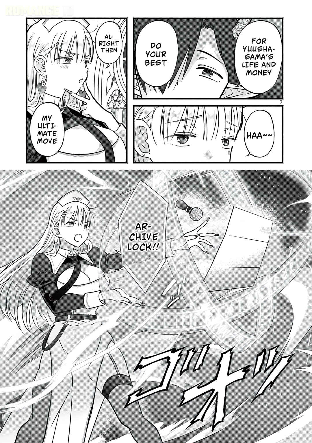 Gyaru Shinkan wa Rizare ga Darui Chapter 12.5 - Page 8