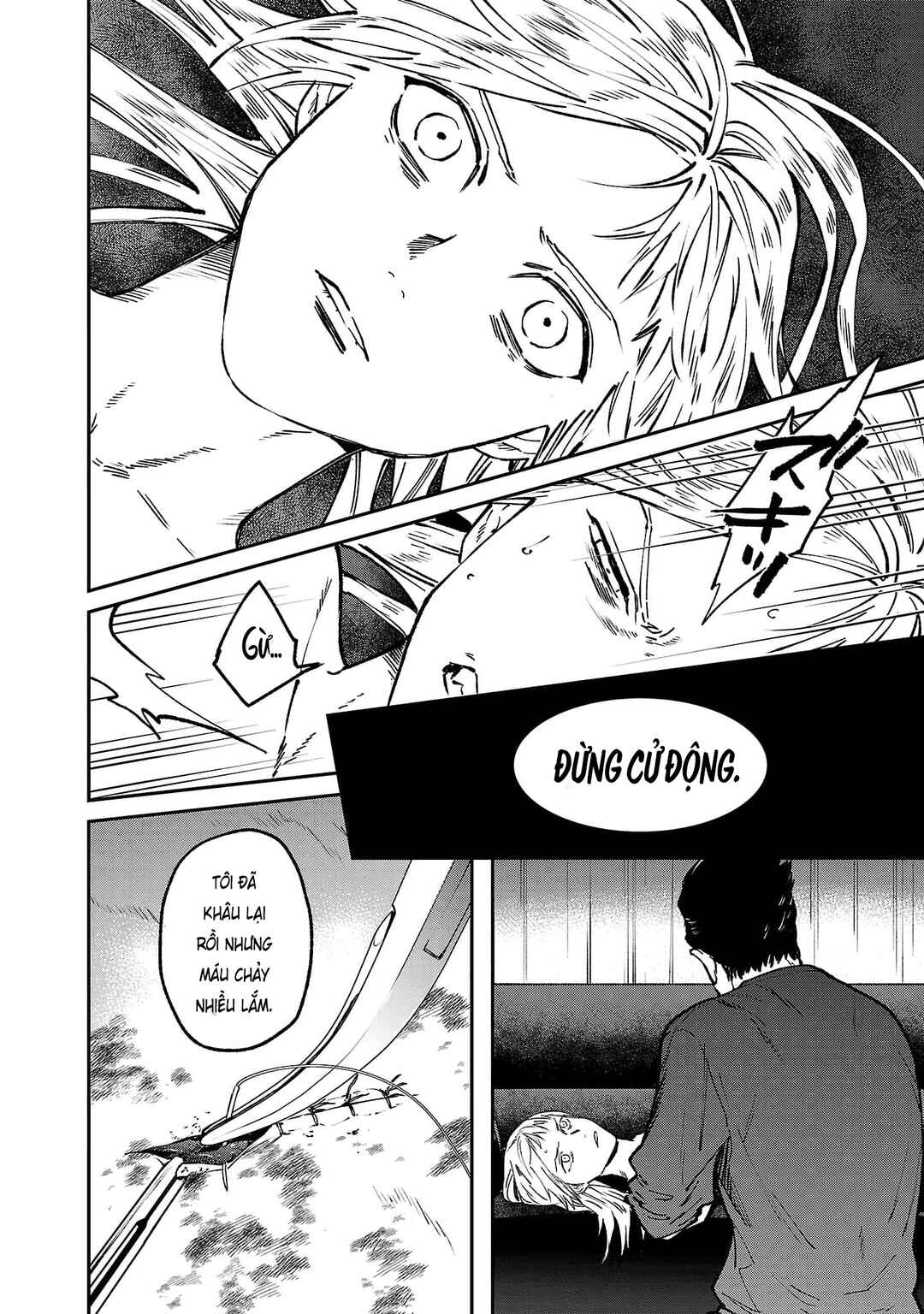 Jaa, Kimi no Kawari ni Korosou ka? ~Prequel~ Chapter 34 - Page 11