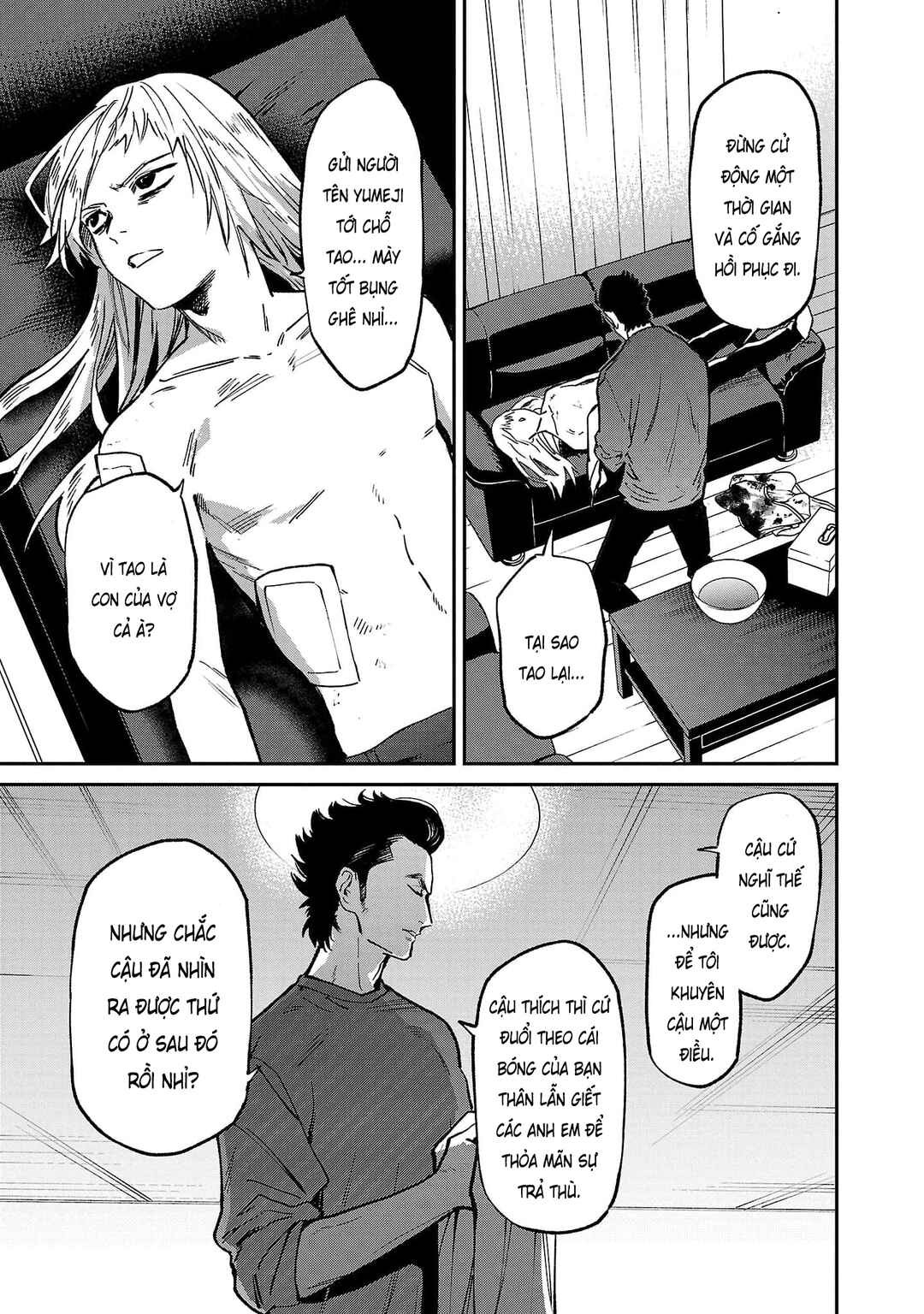 Jaa, Kimi no Kawari ni Korosou ka? ~Prequel~ Chapter 34 - Page 12