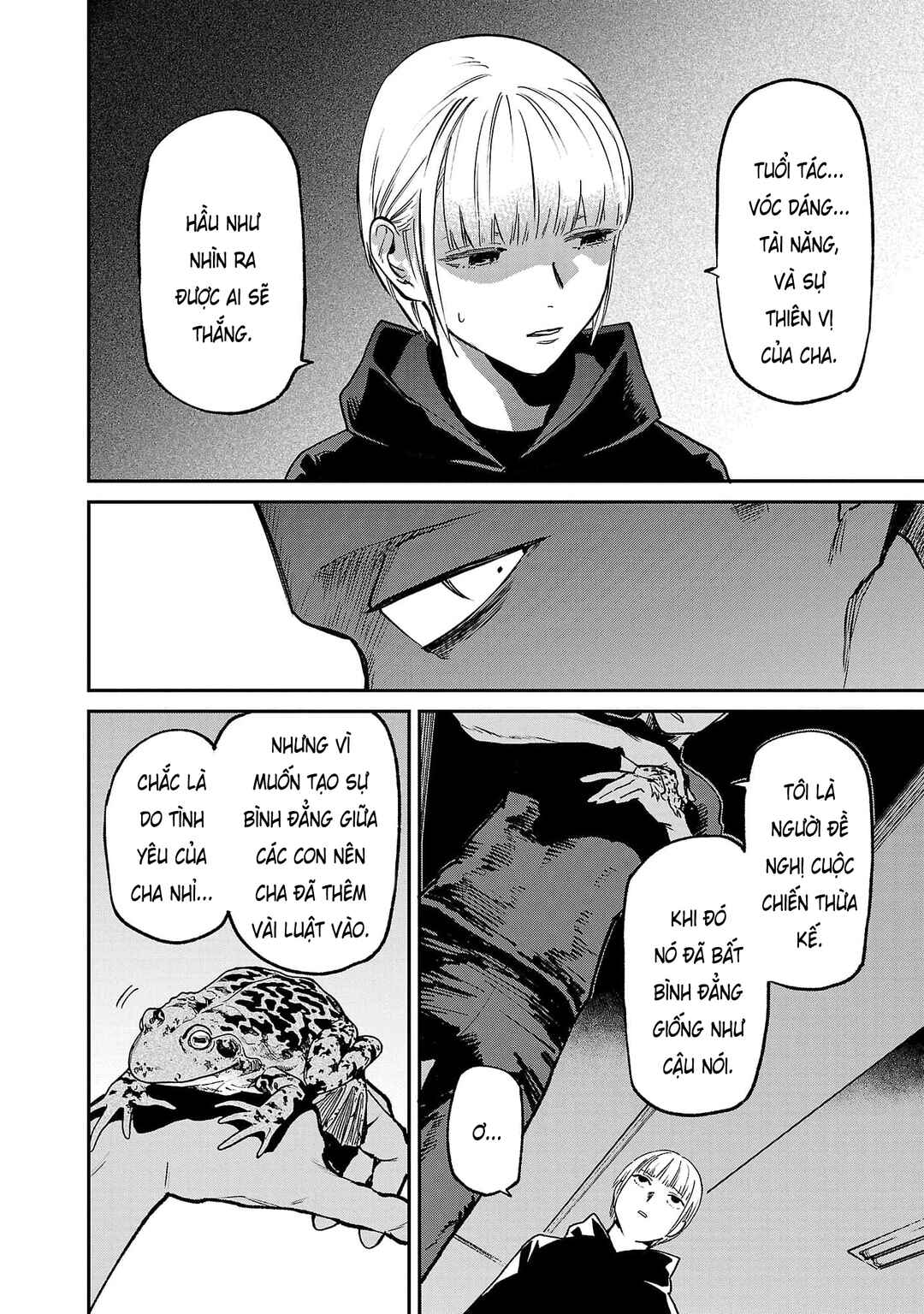 Jaa, Kimi no Kawari ni Korosou ka? ~Prequel~ Chapter 34 - Page 17
