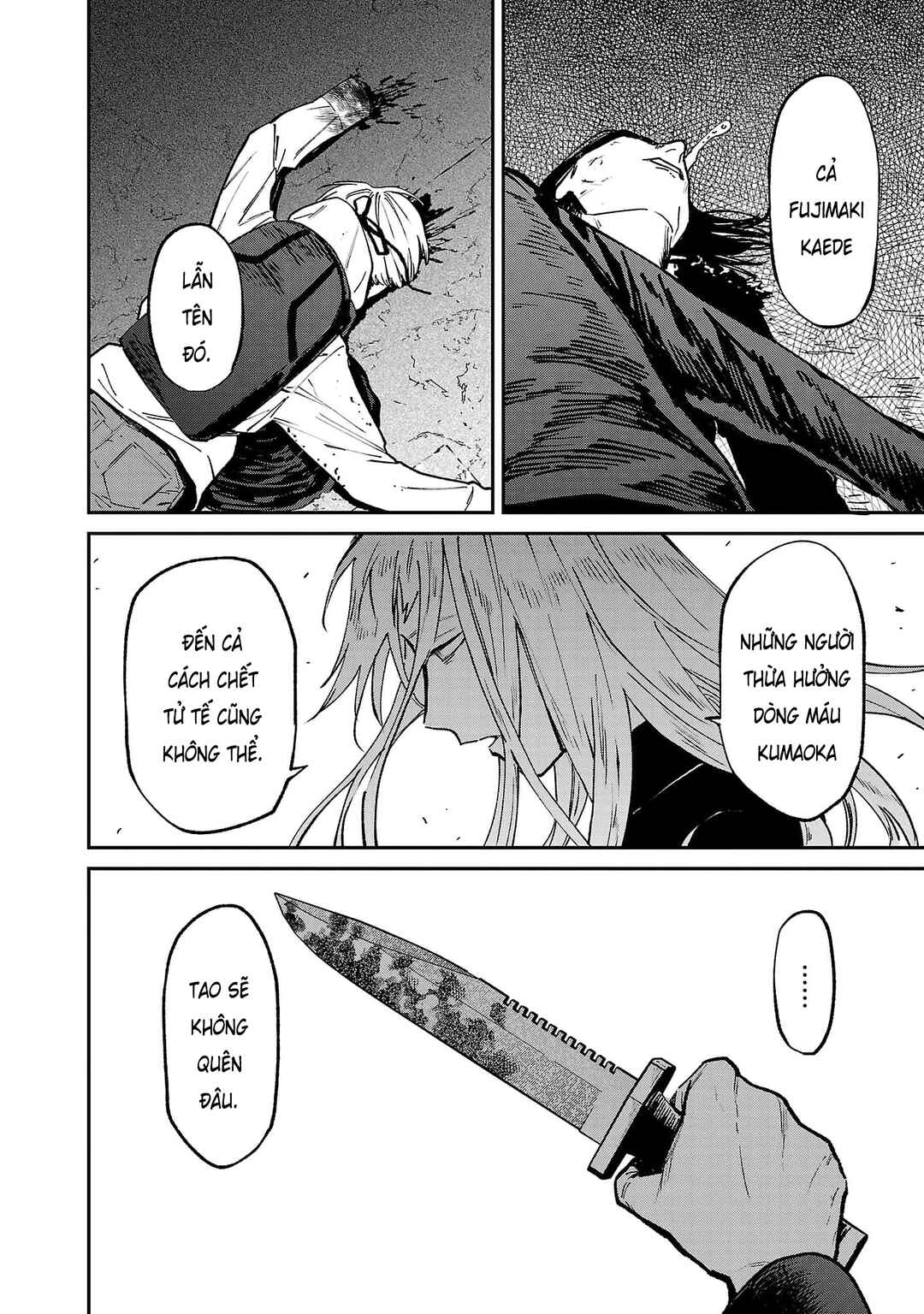 Jaa, Kimi no Kawari ni Korosou ka? ~Prequel~ Chapter 34 - Page 5