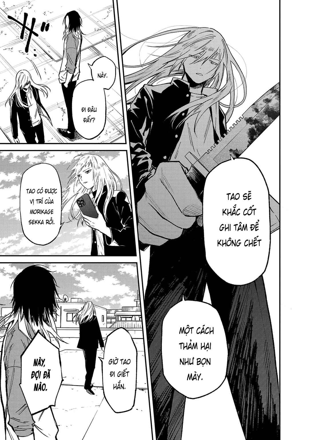 Jaa, Kimi no Kawari ni Korosou ka? ~Prequel~ Chapter 34 - Page 6