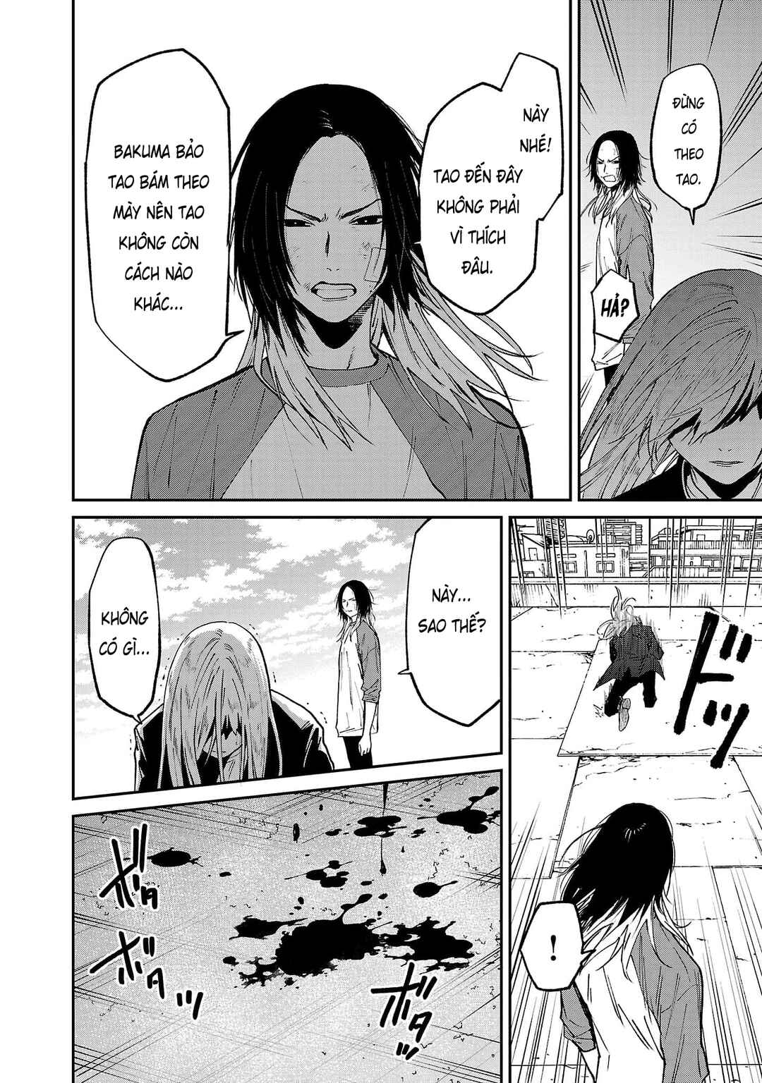 Jaa, Kimi no Kawari ni Korosou ka? ~Prequel~ Chapter 34 - Page 7