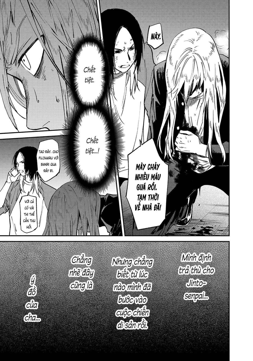 Jaa, Kimi no Kawari ni Korosou ka? ~Prequel~ Chapter 34 - Page 8