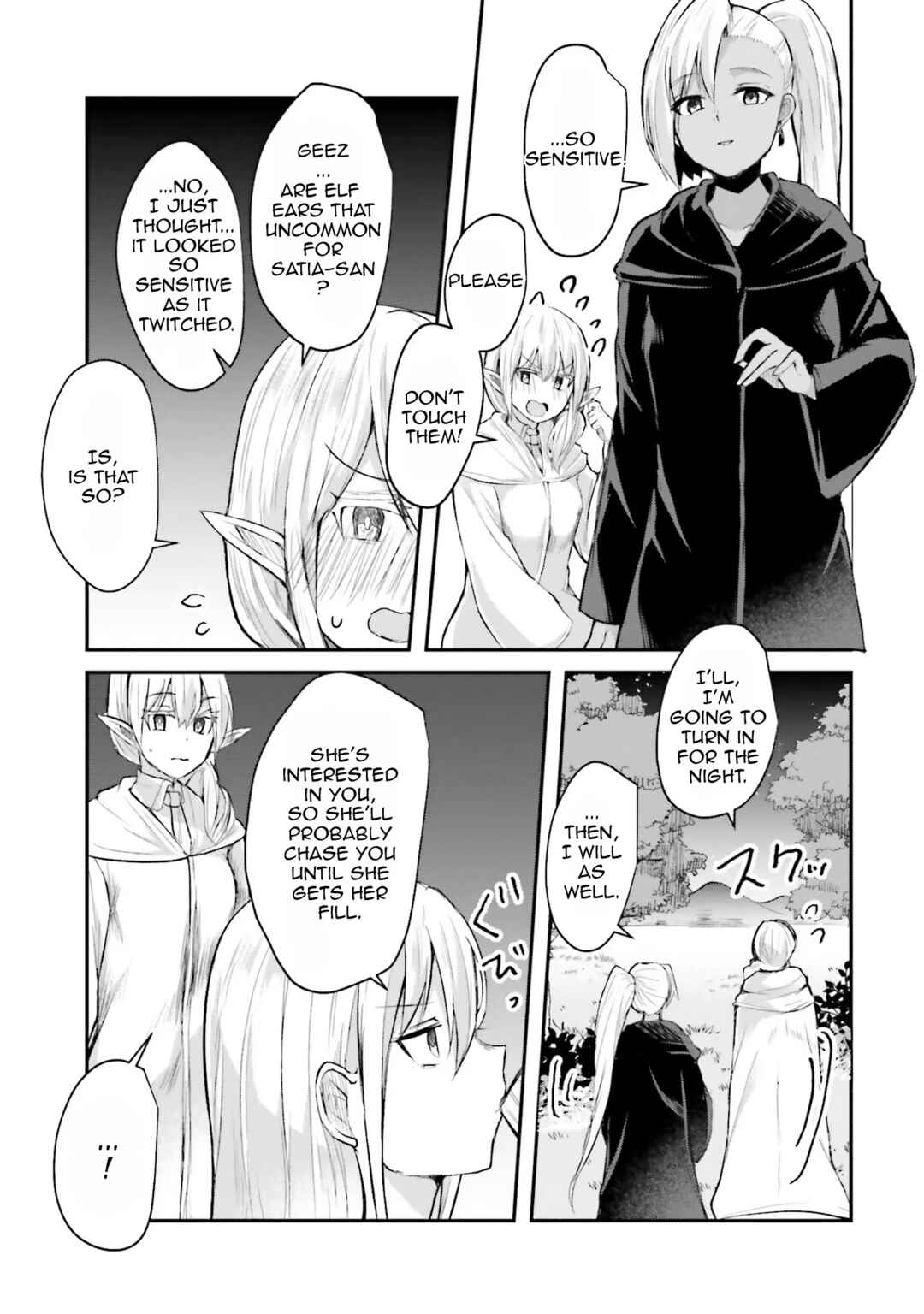 Inbi na Doukutsu no Sono Oku de Chapter 6 - Page 17