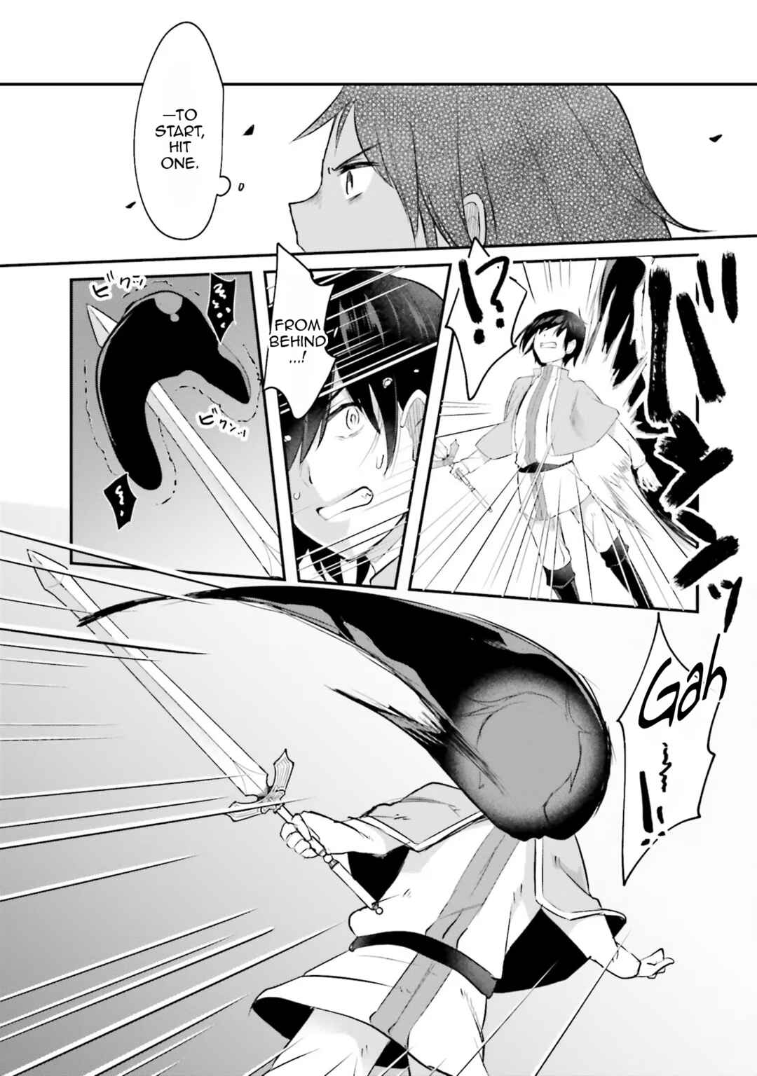 Inbi na Doukutsu no Sono Oku de Chapter 6 - Page 27