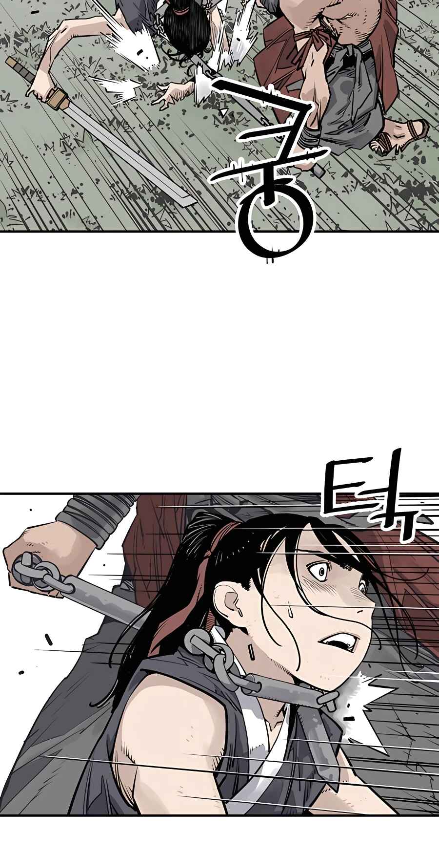 Shashin Chapter 31 - Page 16