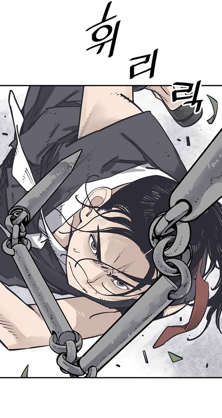 Shashin Chapter 31 - Page 25